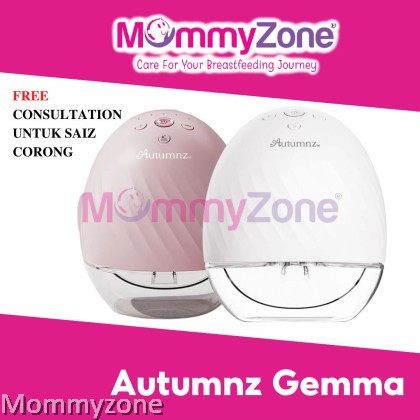 Autumnz - GEMMA Wearable Breast Pump (With Silicone Shield)